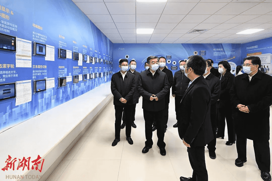 湖南省委书记、省人大常委会主任张庆伟一行莅临迪文湖南科技园参观调研 - 北京迪文科技有限公司
